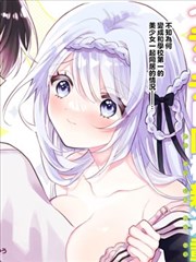 纸鸢与剑 热血漫画资源