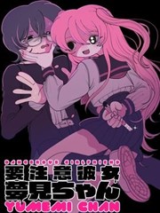 午夜食堂物语 治愈漫画资源