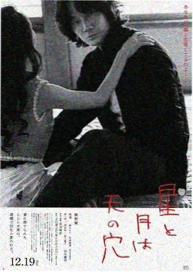 南城旧事 电视剧资源