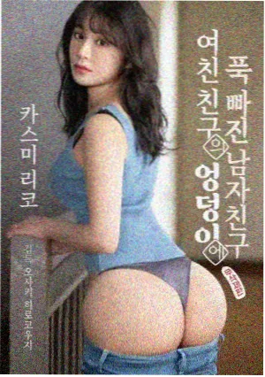 星轨之下 科幻电视剧资源