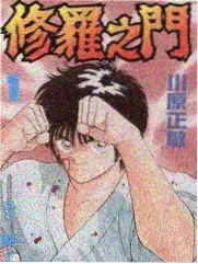 灵感交易所 竞技综艺资源