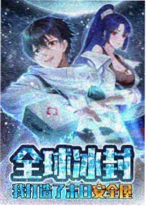 边缘行者 动作动漫资源