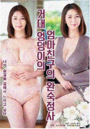 静默边界 犯罪剧集资源